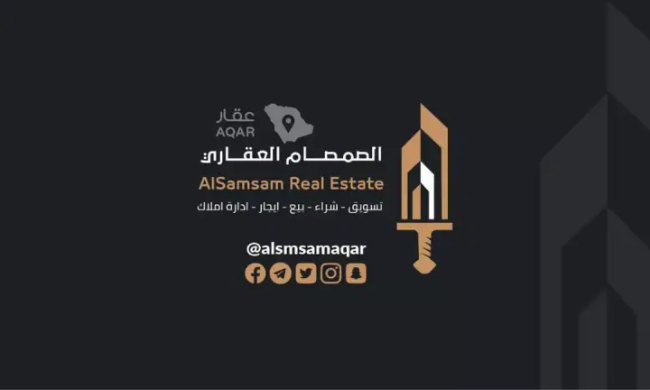 شقة  في العسيلة، مكة