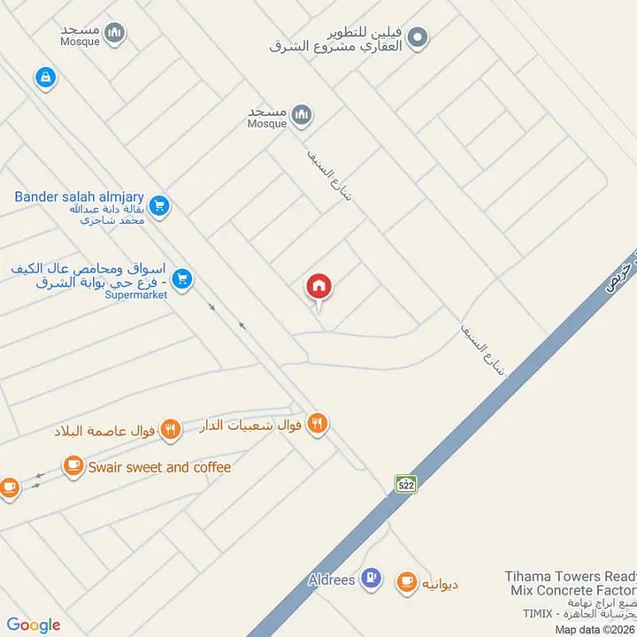 villa in Al Janadriyah, Riyadh 2