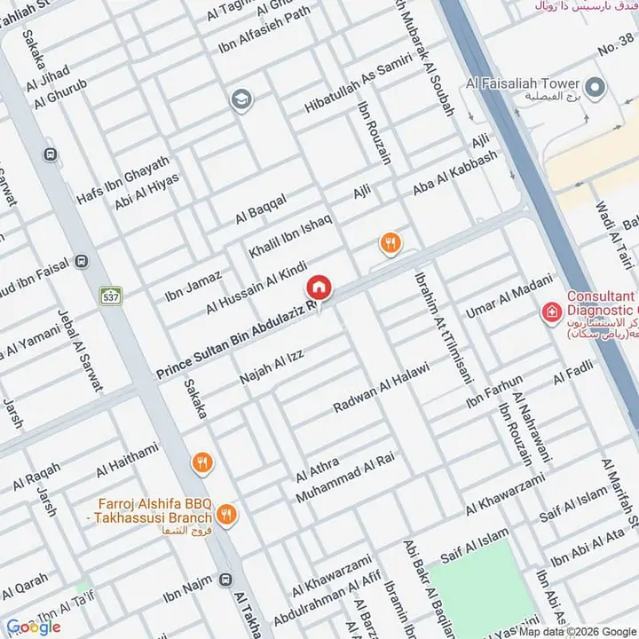 apartment in Al Olaya, Riyadh 5