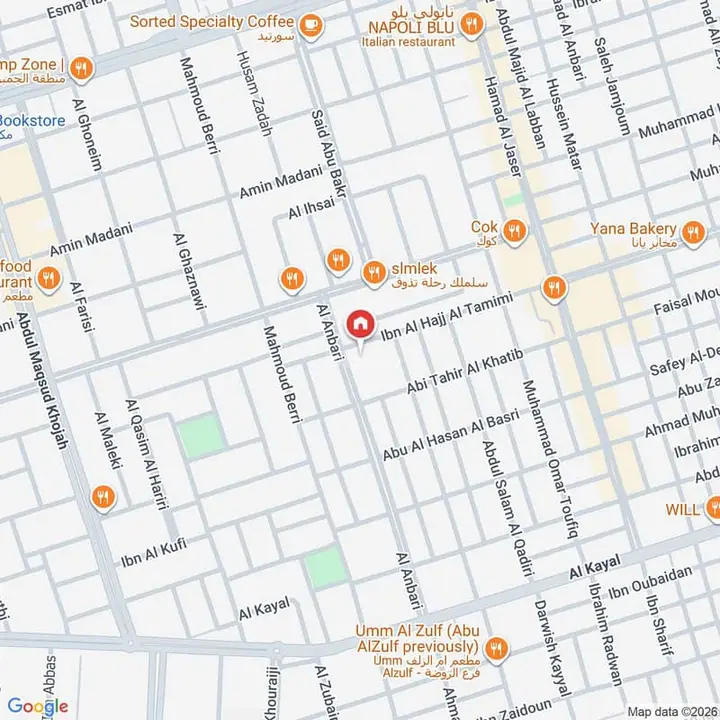 apartment in Al Rawdah, Jeddah 2