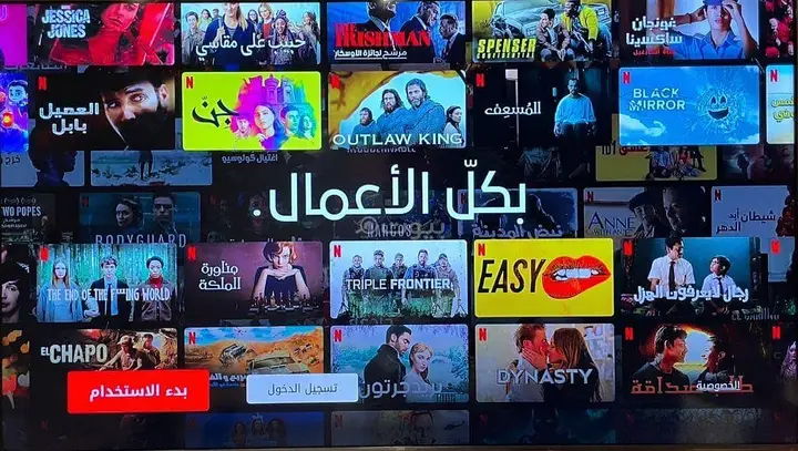 شقة 1 غرف في العدل، جدة 12