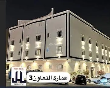 شقة 2 غرف في التعاون، الرياض
