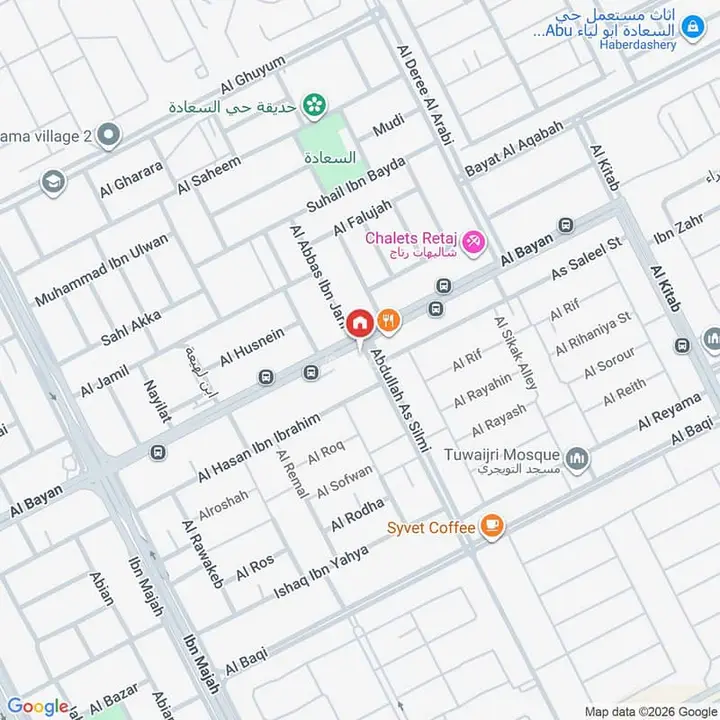 apartment in As Saadah, Riyadh 2