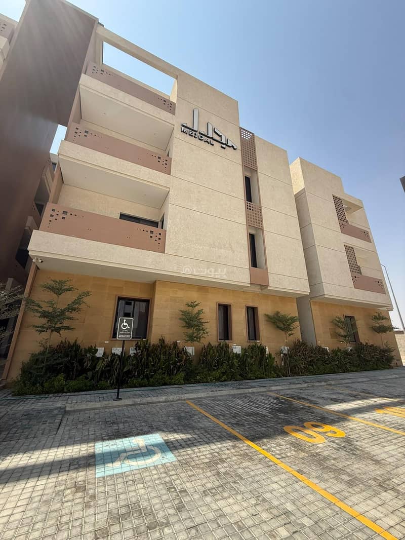 2 bedroom apartment in Al Aridh, Riyadh