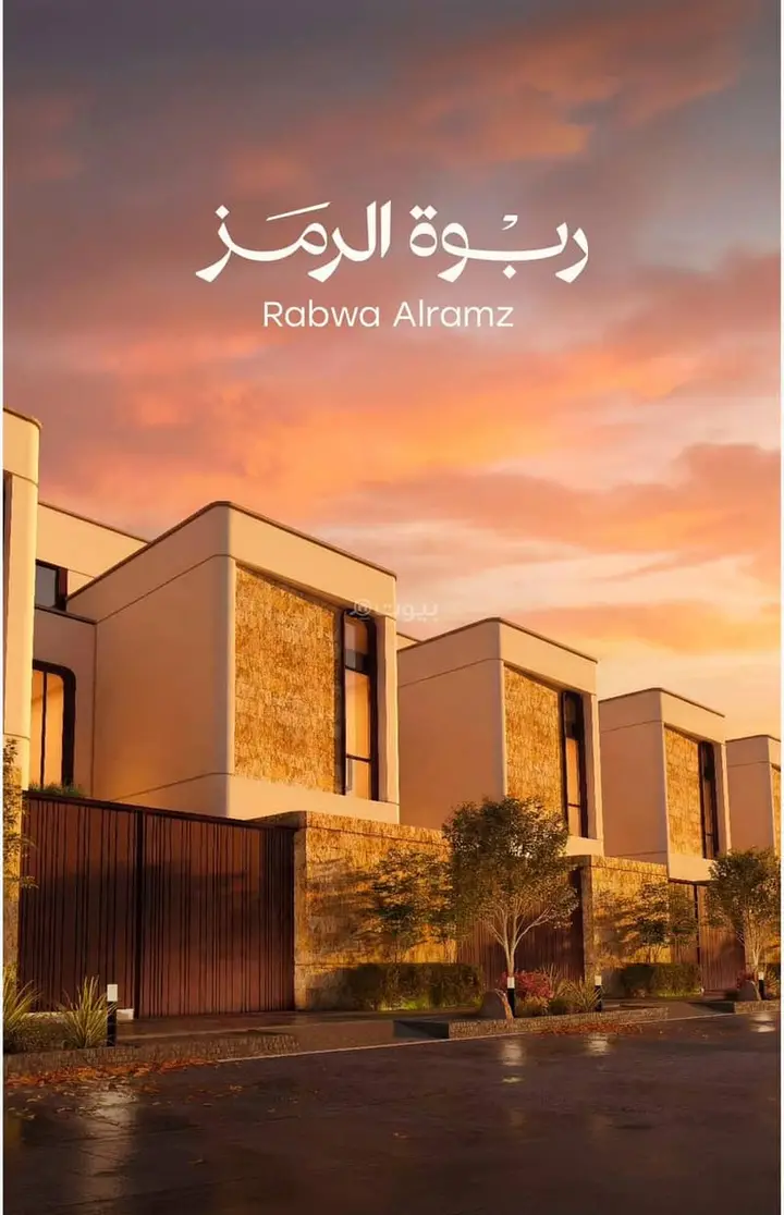 4 bedroom villa in Al Farouq, Riyadh 2