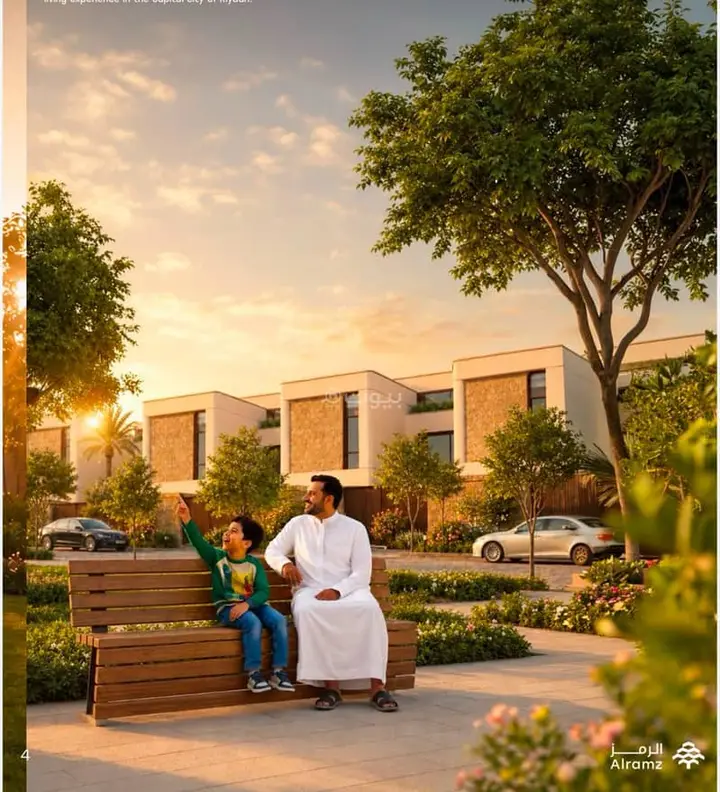 4 bedroom villa in Al Farouq, Riyadh