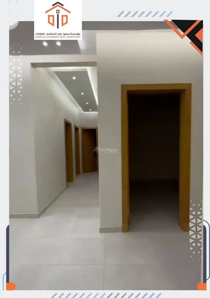 villa in Ad Dar Al Baida, Riyadh 2