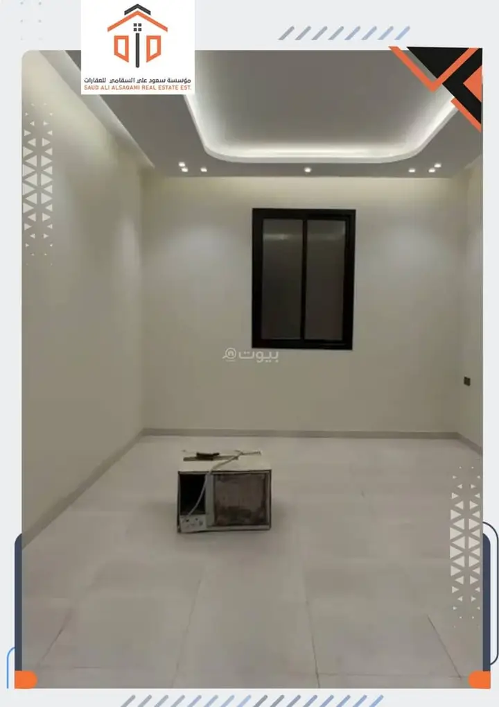 villa in Ad Dar Al Baida, Riyadh 4