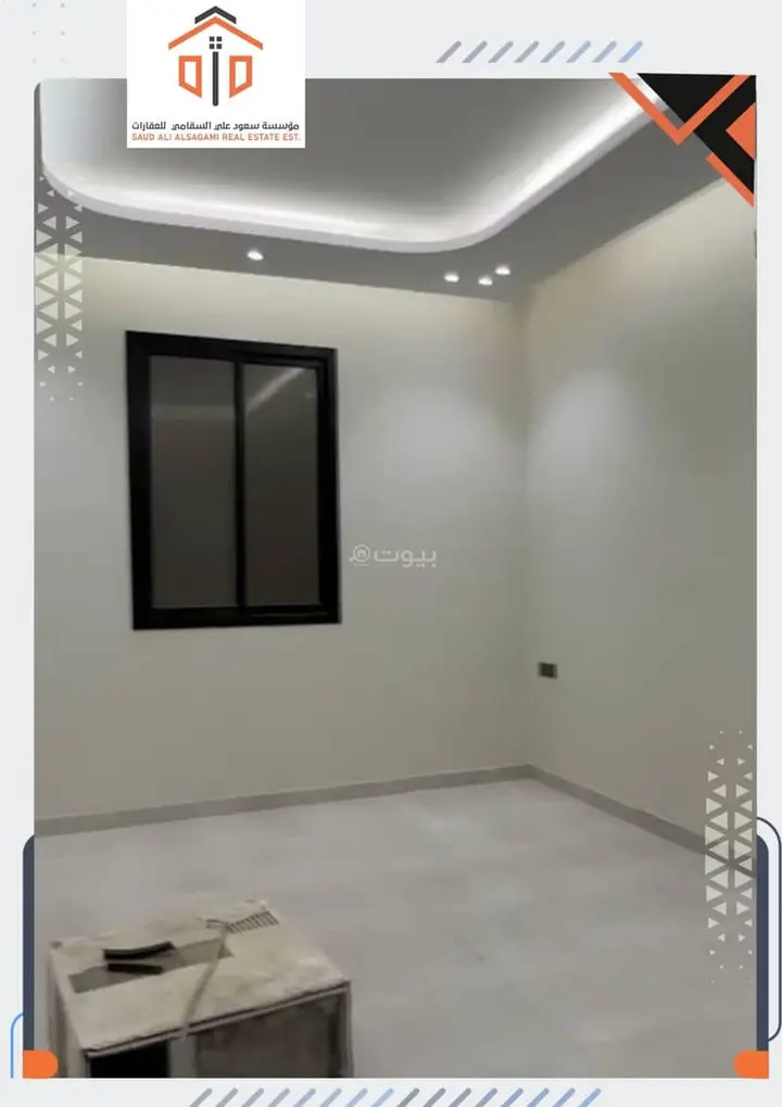 villa in Ad Dar Al Baida, Riyadh 6