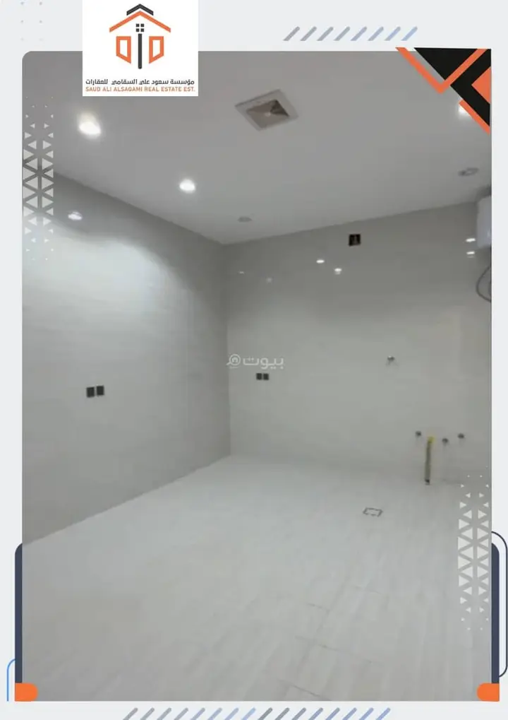 villa in Ad Dar Al Baida, Riyadh 9