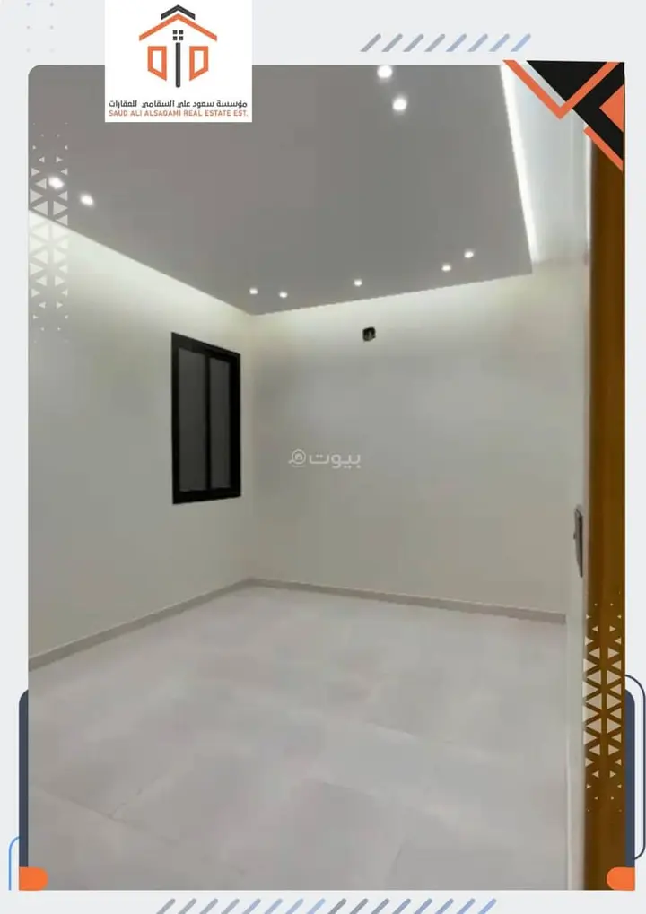 villa in Ad Dar Al Baida, Riyadh 11