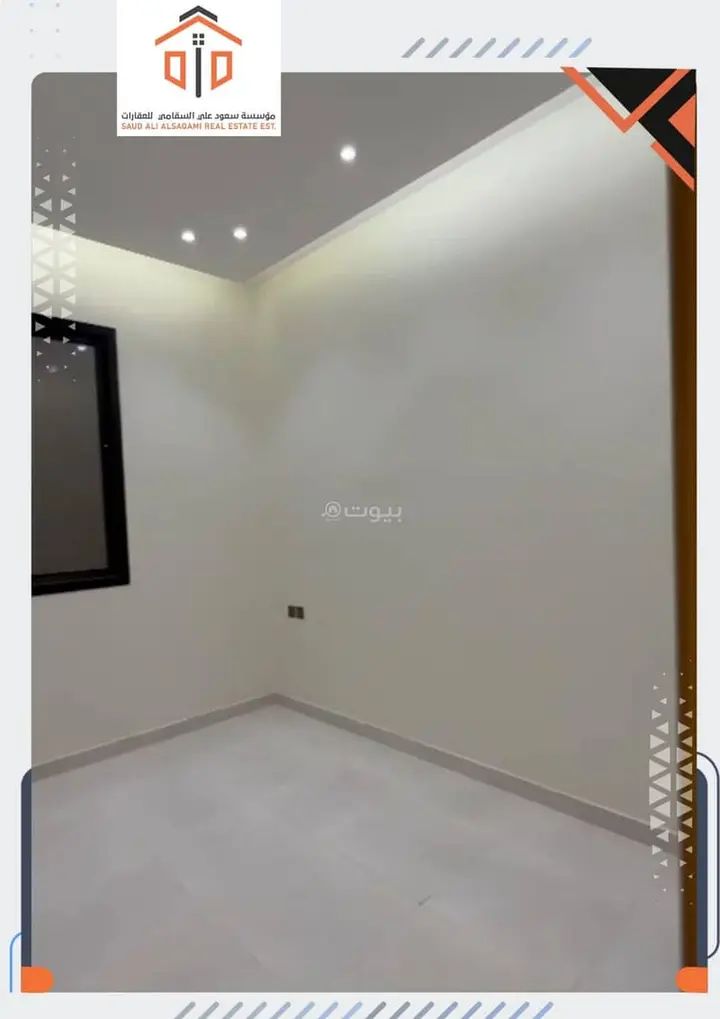 villa in Ad Dar Al Baida, Riyadh 13