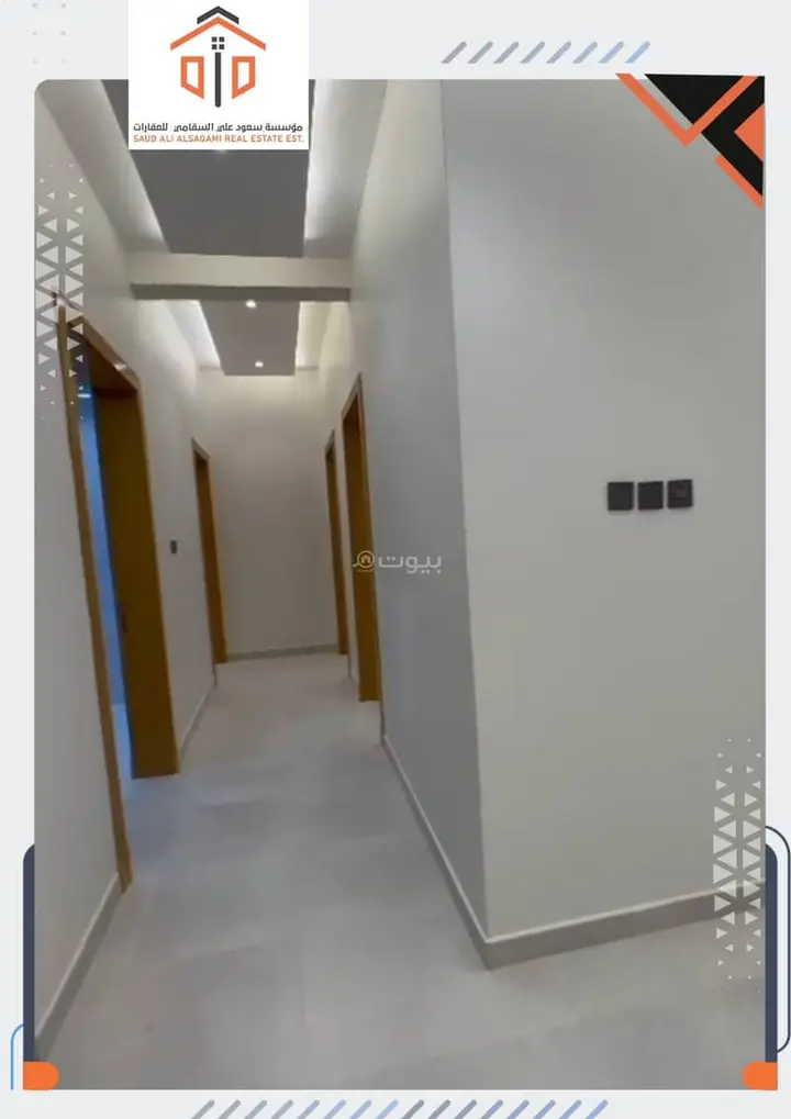 villa in Ad Dar Al Baida, Riyadh 20