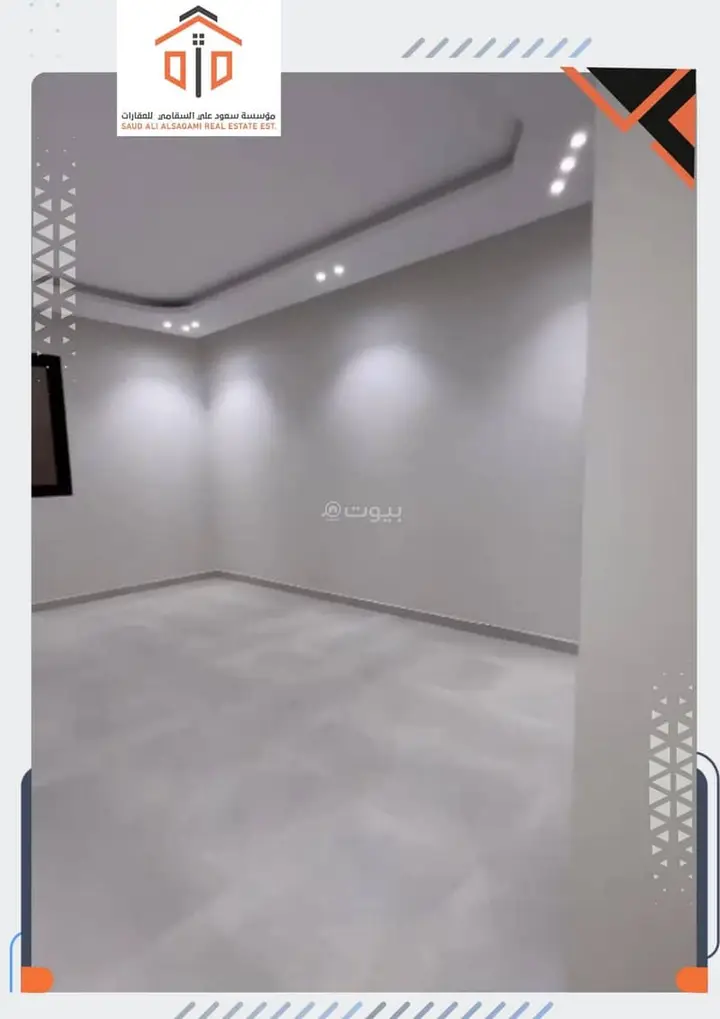 villa in Ad Dar Al Baida, Riyadh 23