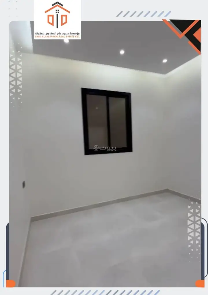 villa in Ad Dar Al Baida, Riyadh 26