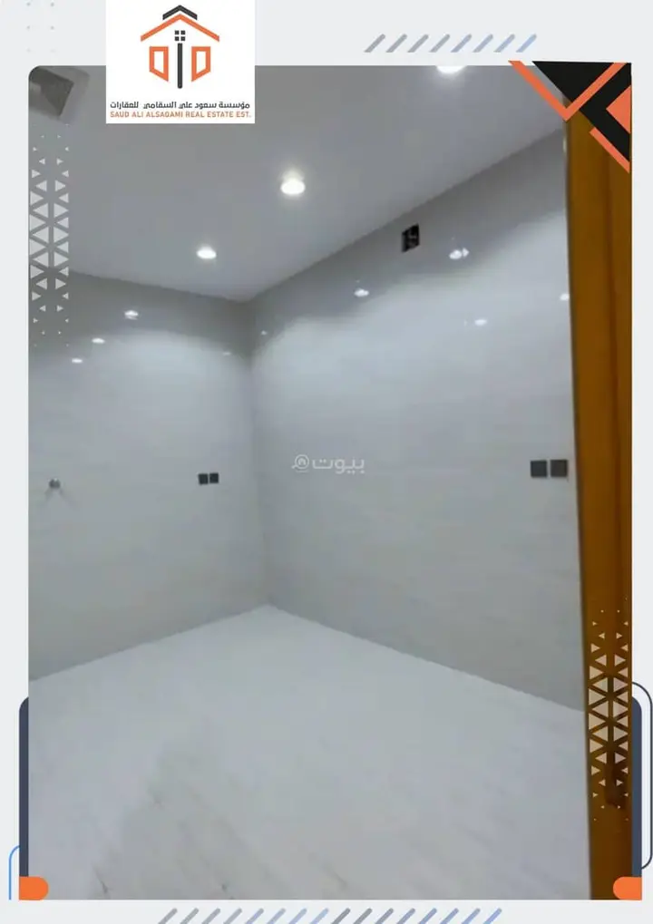 villa in Ad Dar Al Baida, Riyadh 27