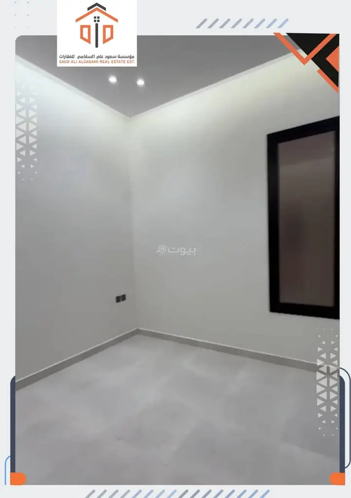 villa in Ad Dar Al Baida, Riyadh 29