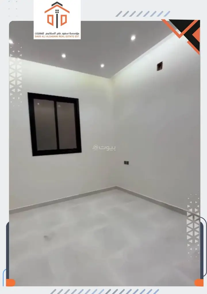 villa in Ad Dar Al Baida, Riyadh 31