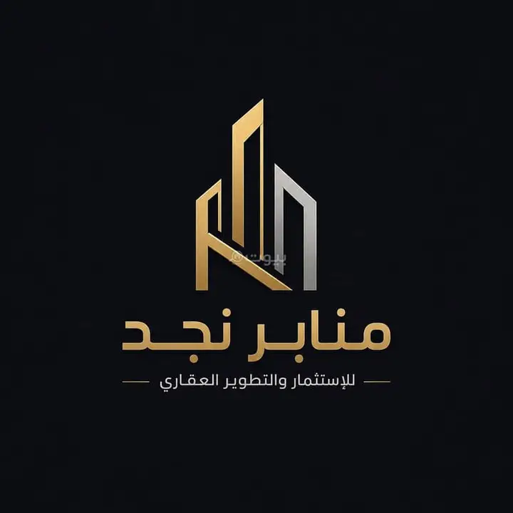 3 bedroom apartment in As Suwaidi, Riyadh