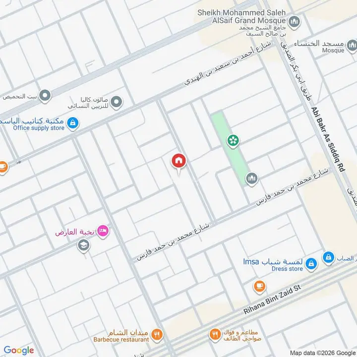 4 bedroom villa in Al Aridh, Riyadh 33