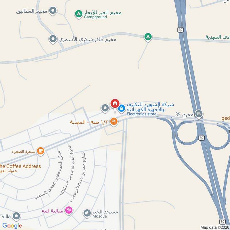 شقة 4 غرف في المهدية، الرياض 22