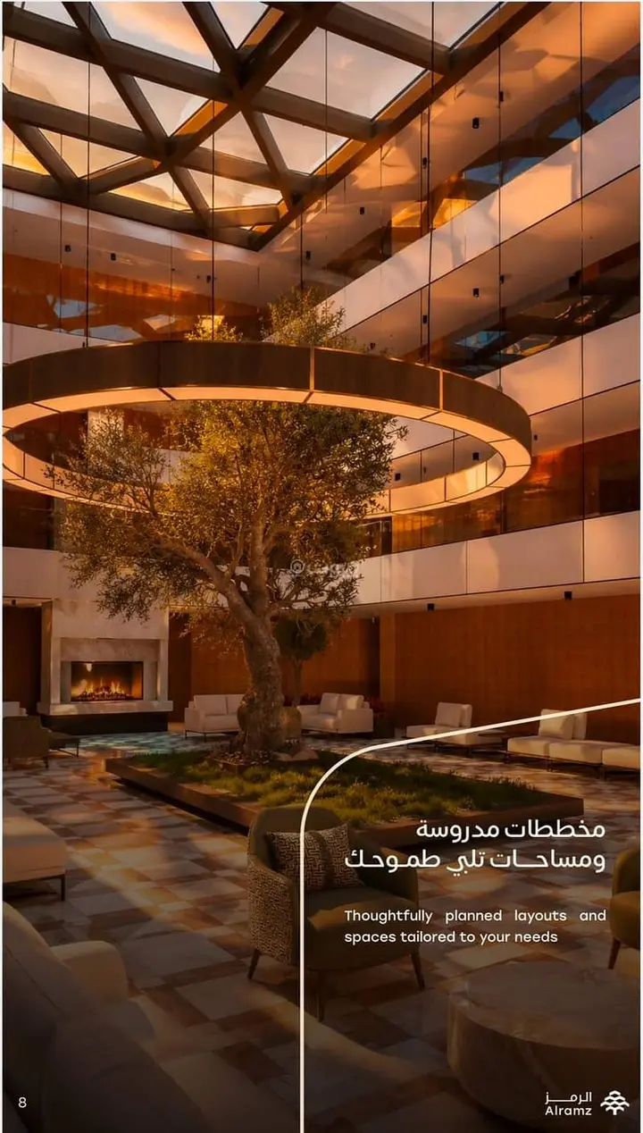 2 bedroom apartment in Al Malqa, Riyadh 10
