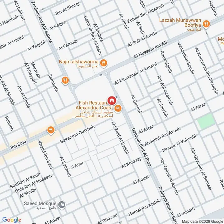 apartment in Al Maseef, Riyadh 6