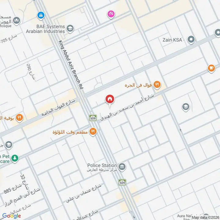 شقة  في العارض، الرياض 24
