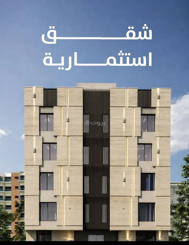 شقة 3 غرف في الجماوات، المدينة المنورة