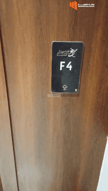 3 bedroom apartment in Al Bahr, Eastern Province 12