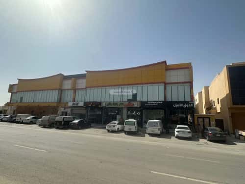shop in Al Munsiyah, Riyadh 4