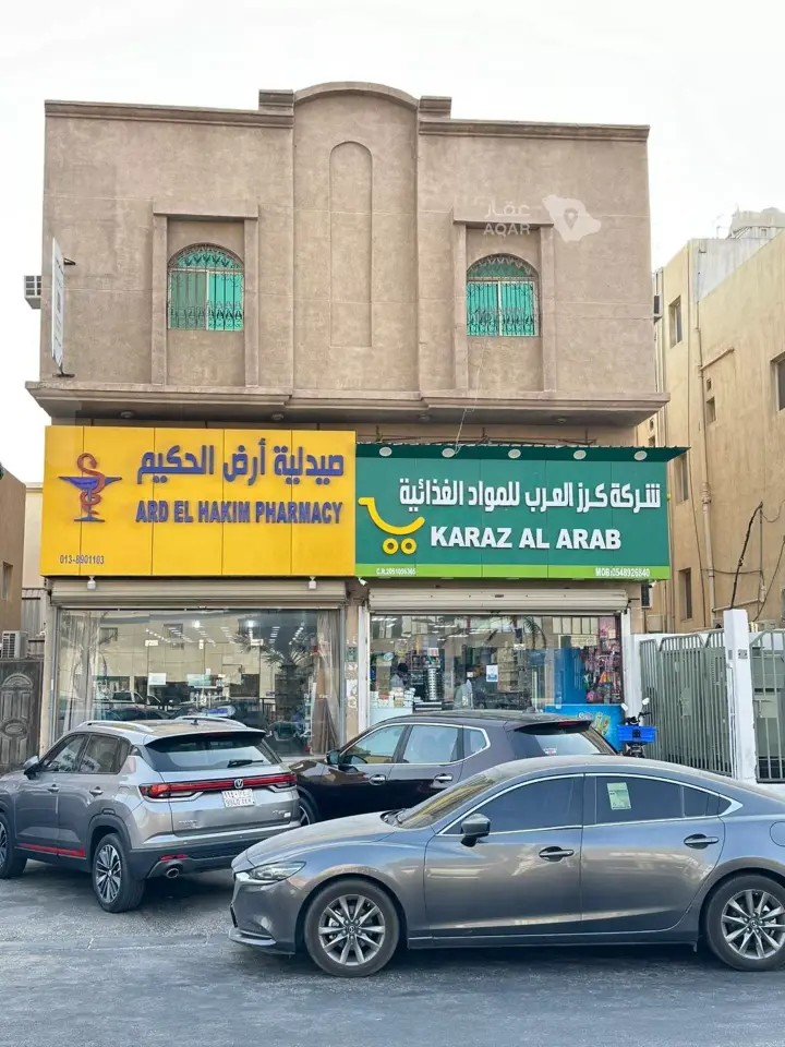 شقة 1 غرف في طيبة، الدمام