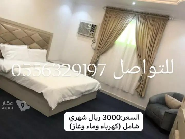 شقة 2 غرف في العزيزية، المدينة المنورة 14
