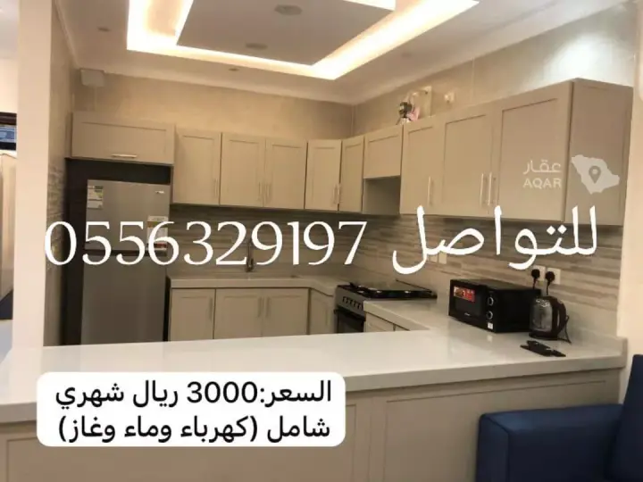 شقة 2 غرف في العزيزية، المدينة المنورة 7