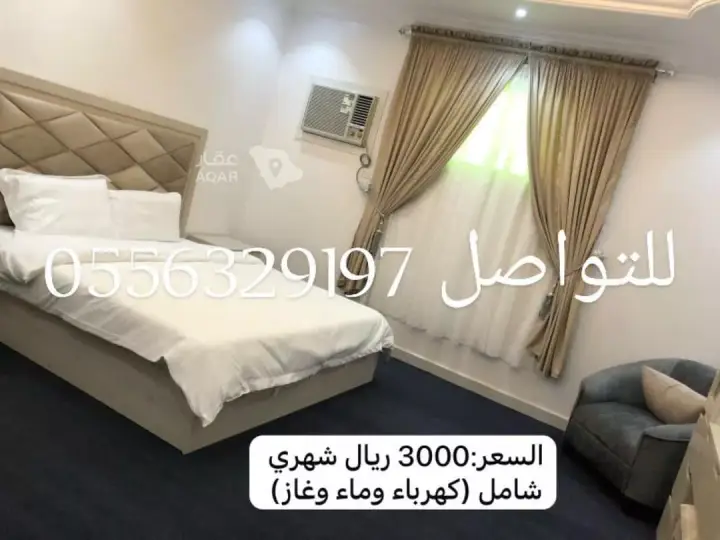 شقة 2 غرف في العزيزية، المدينة المنورة 2