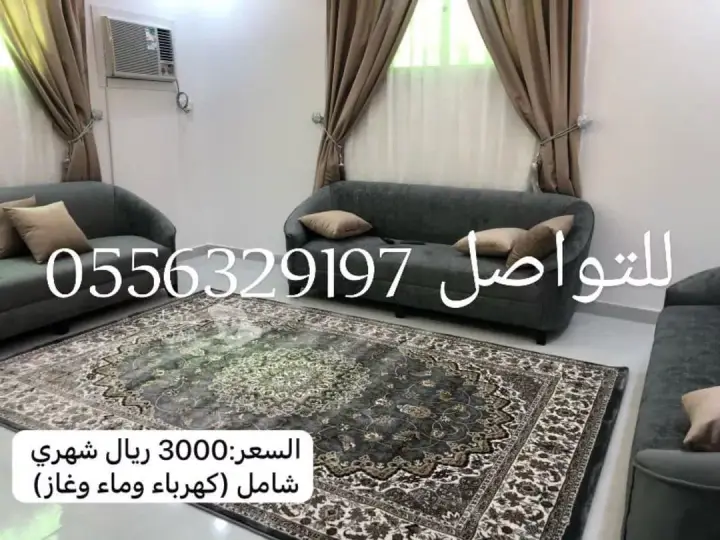 شقة 2 غرف في العزيزية، المدينة المنورة 4