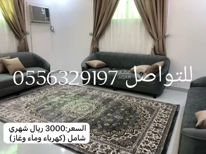 شقة 2 غرف في العزيزية، المدينة المنورة 13