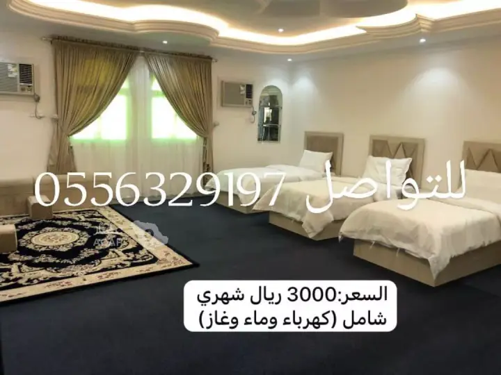 شقة 2 غرف في العزيزية، المدينة المنورة 3