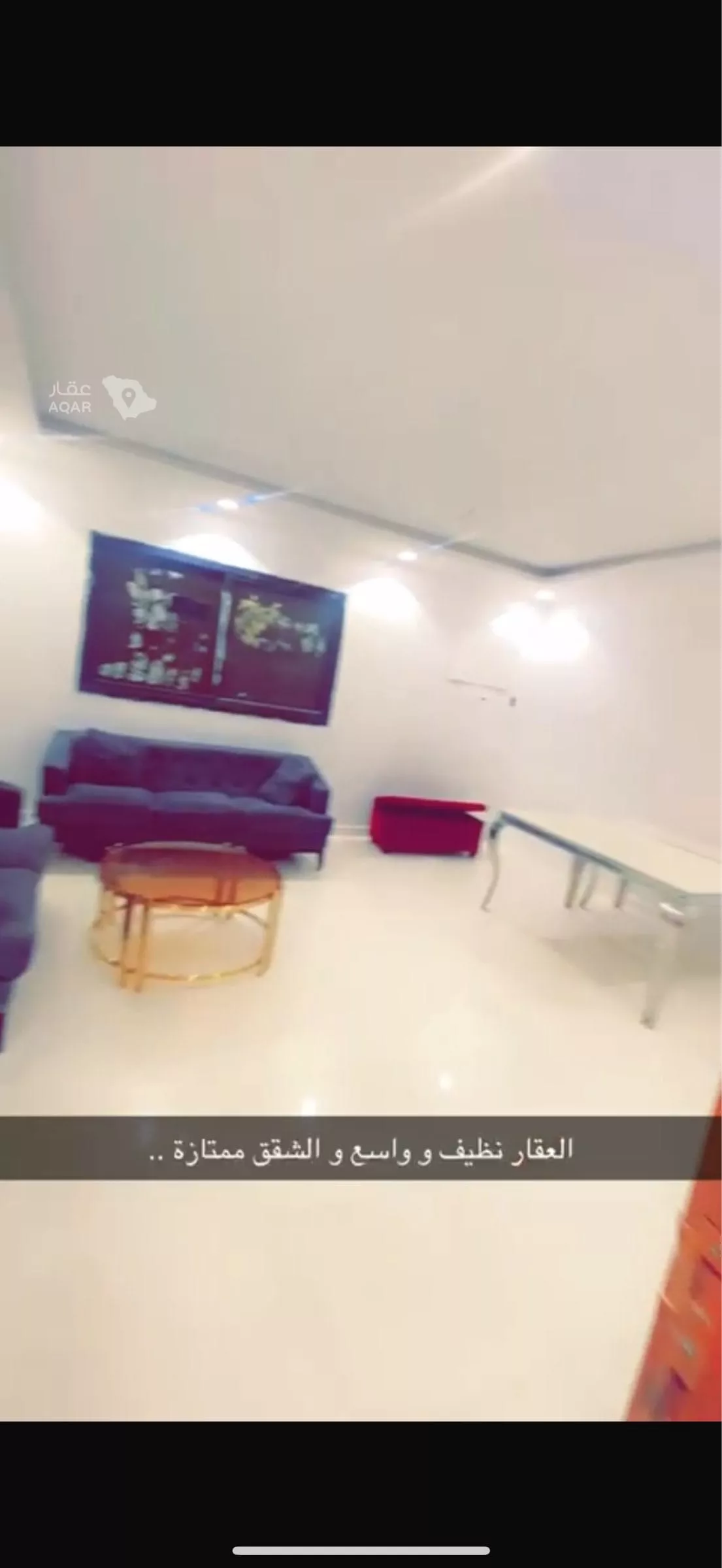 18 bedroom building in Al Mughaysalah, Madinah 2