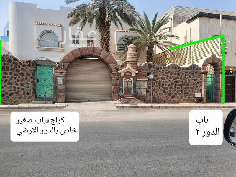 عقار 14 غرف في الجامعة، المدينة المنورة 2