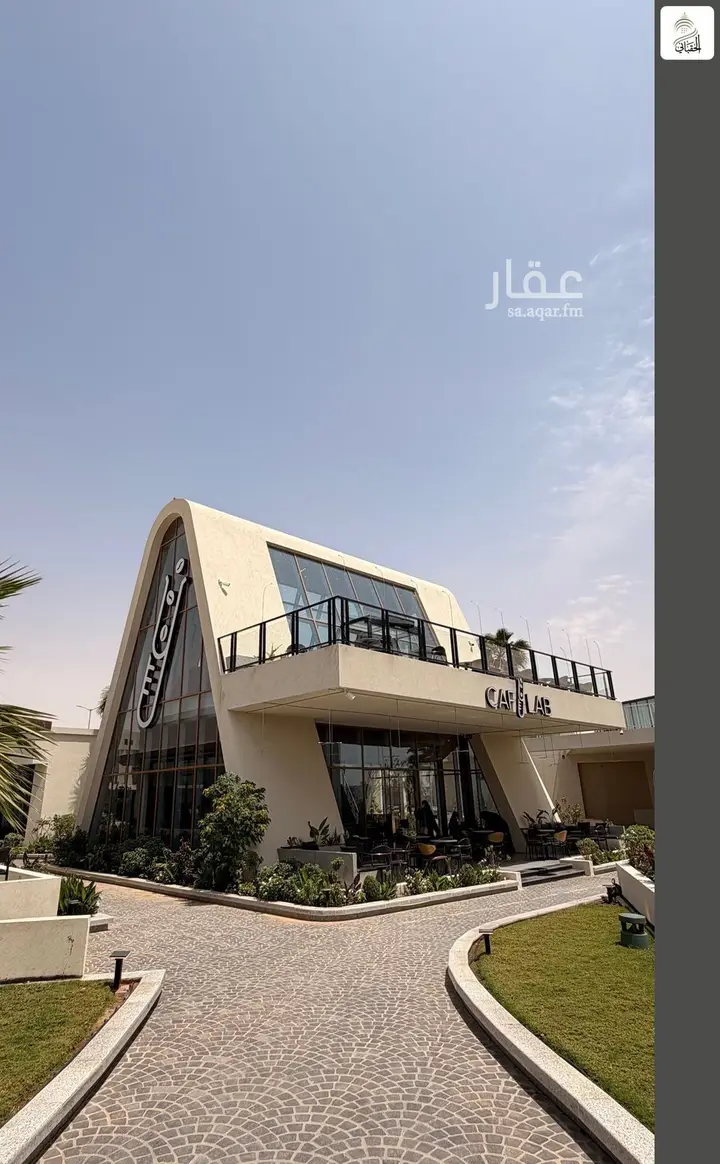 shop in Al Narjis, Riyadh 6