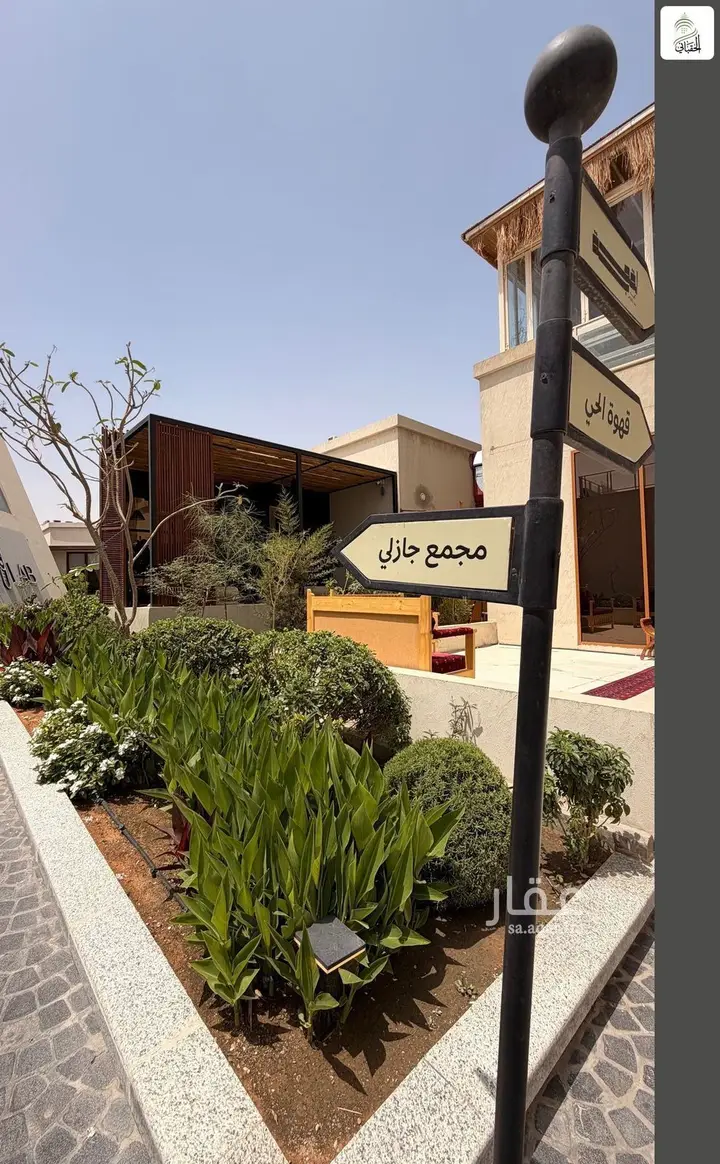 shop in Al Narjis, Riyadh 9