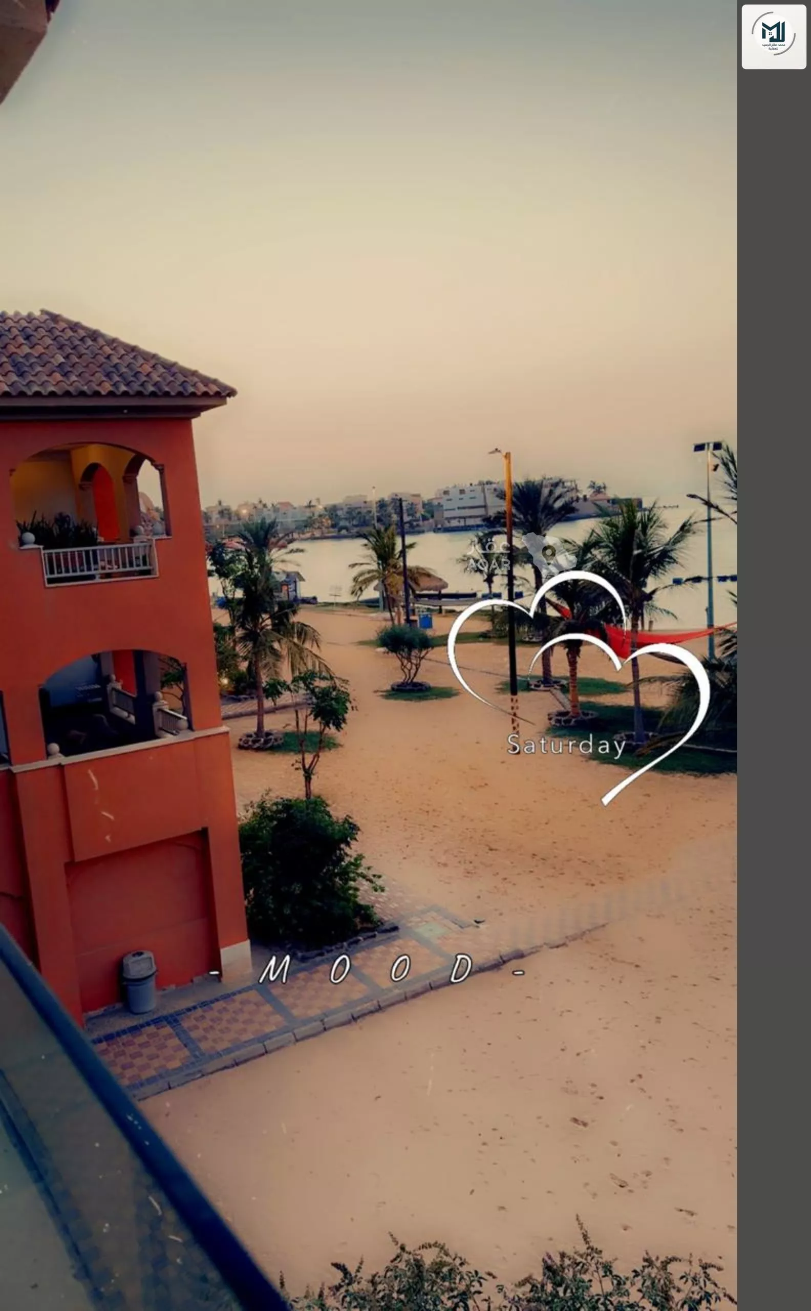 3 bedroom apartment in Az Zomorod, Jeddah 11
