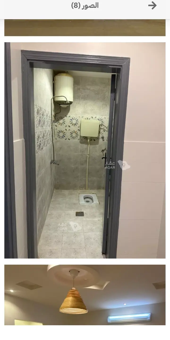 4 bedroom apartment in Al Hazm, Riyadh 5