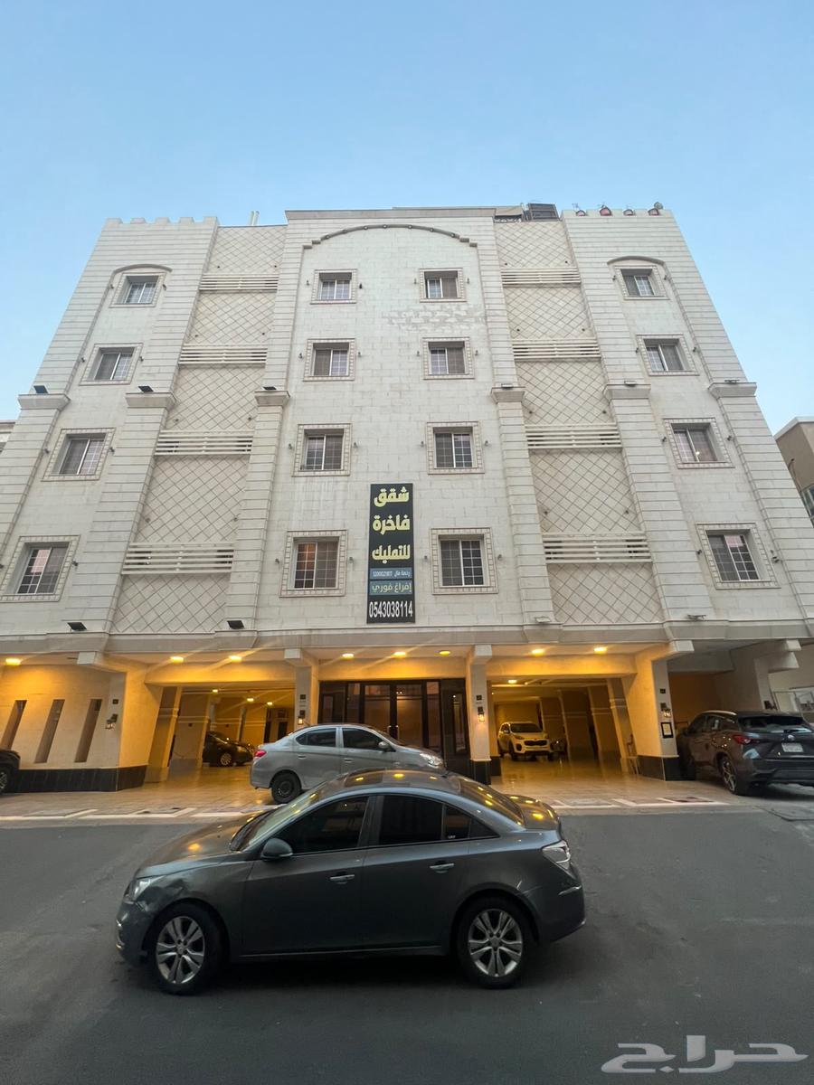 شقة في الواحة