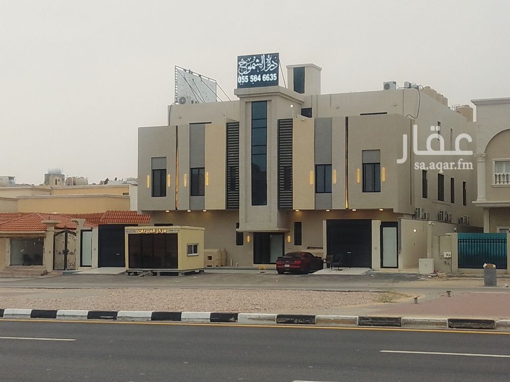 شقة 3 غرف في الندى، الدمام