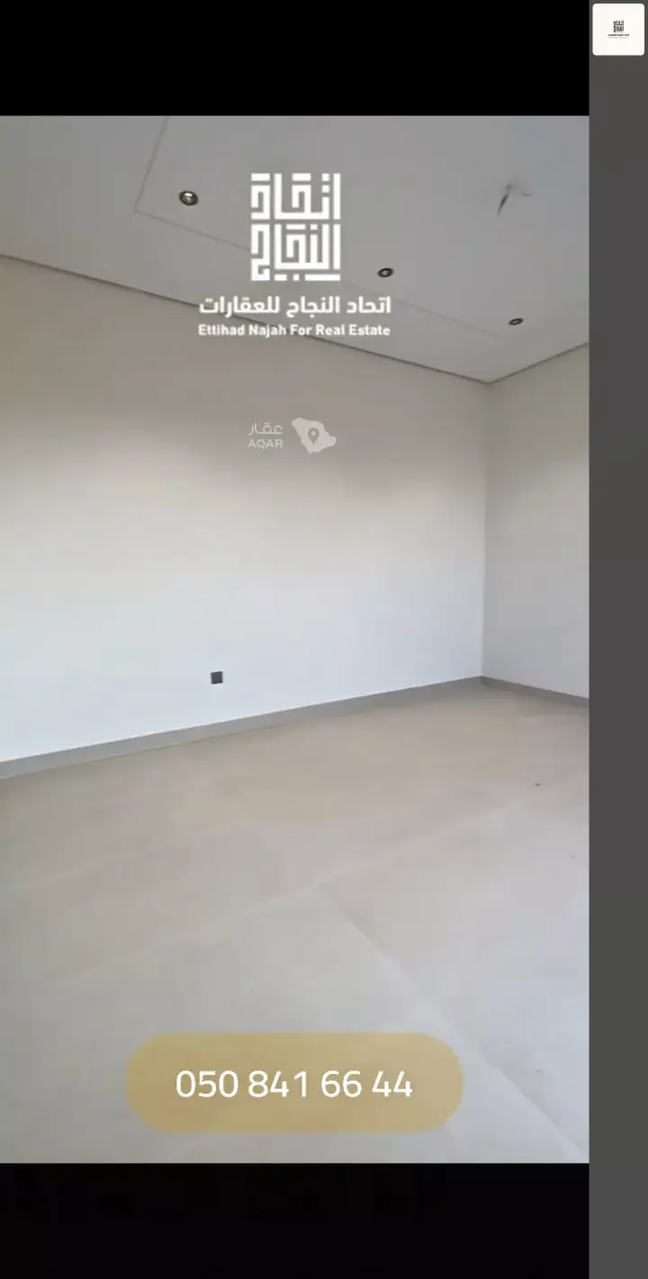 شقة 2 غرف في الربوة، الرياض 3