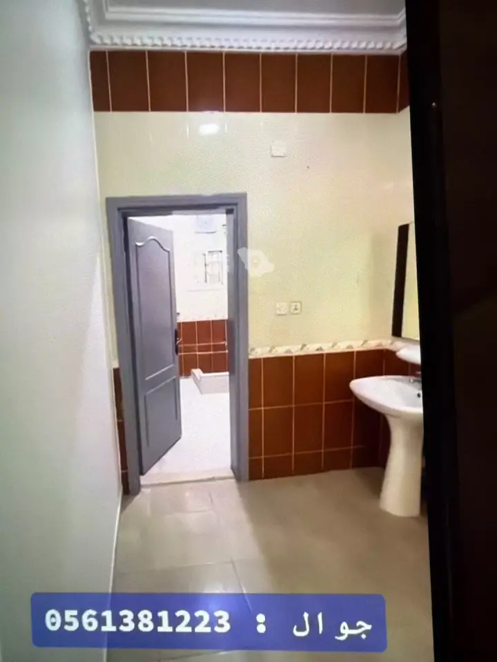 شقة 5 غرف في الرغامة، جدة 7
