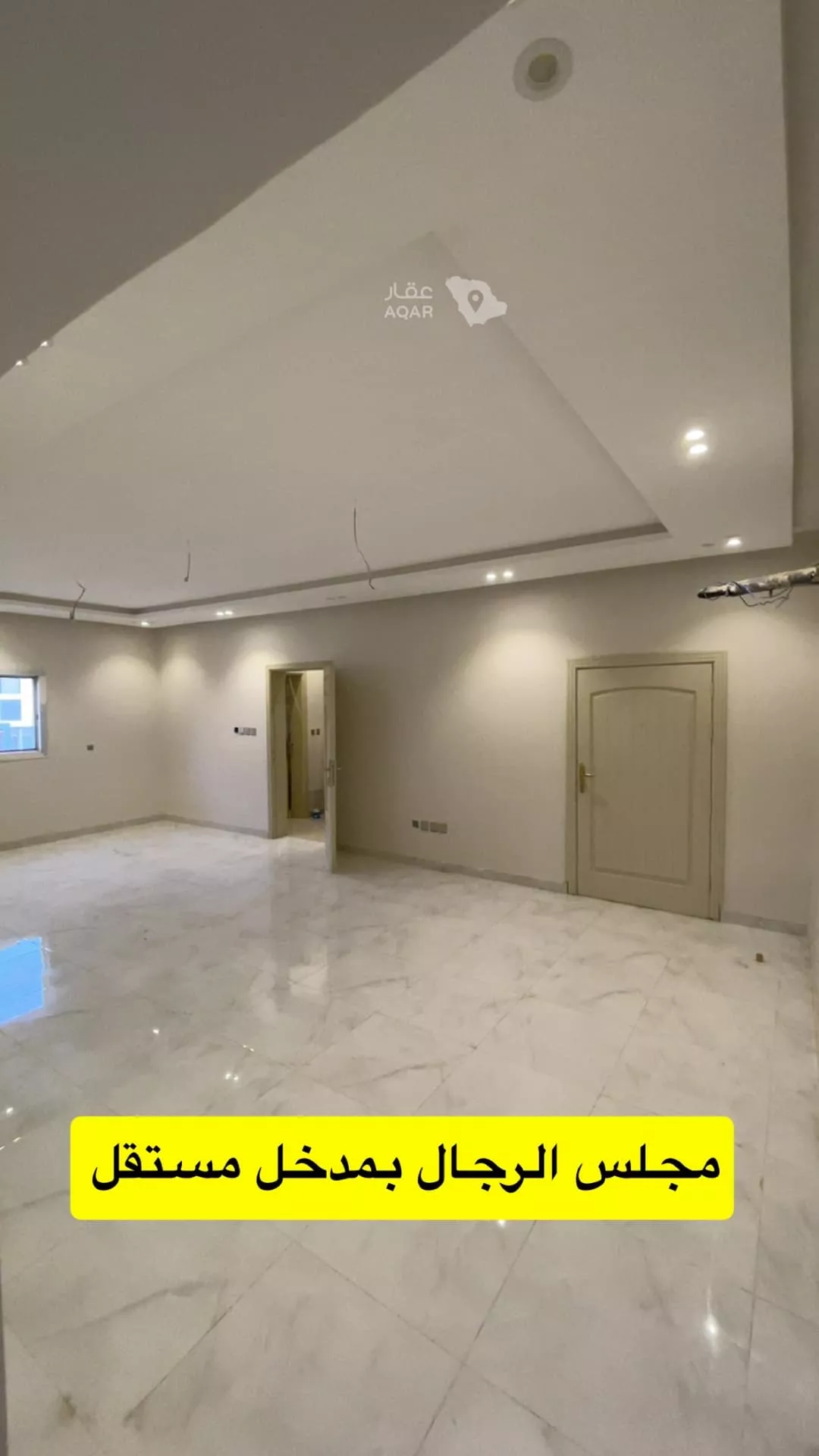 4 bedroom apartment in Al Nahda, Jeddah 5
