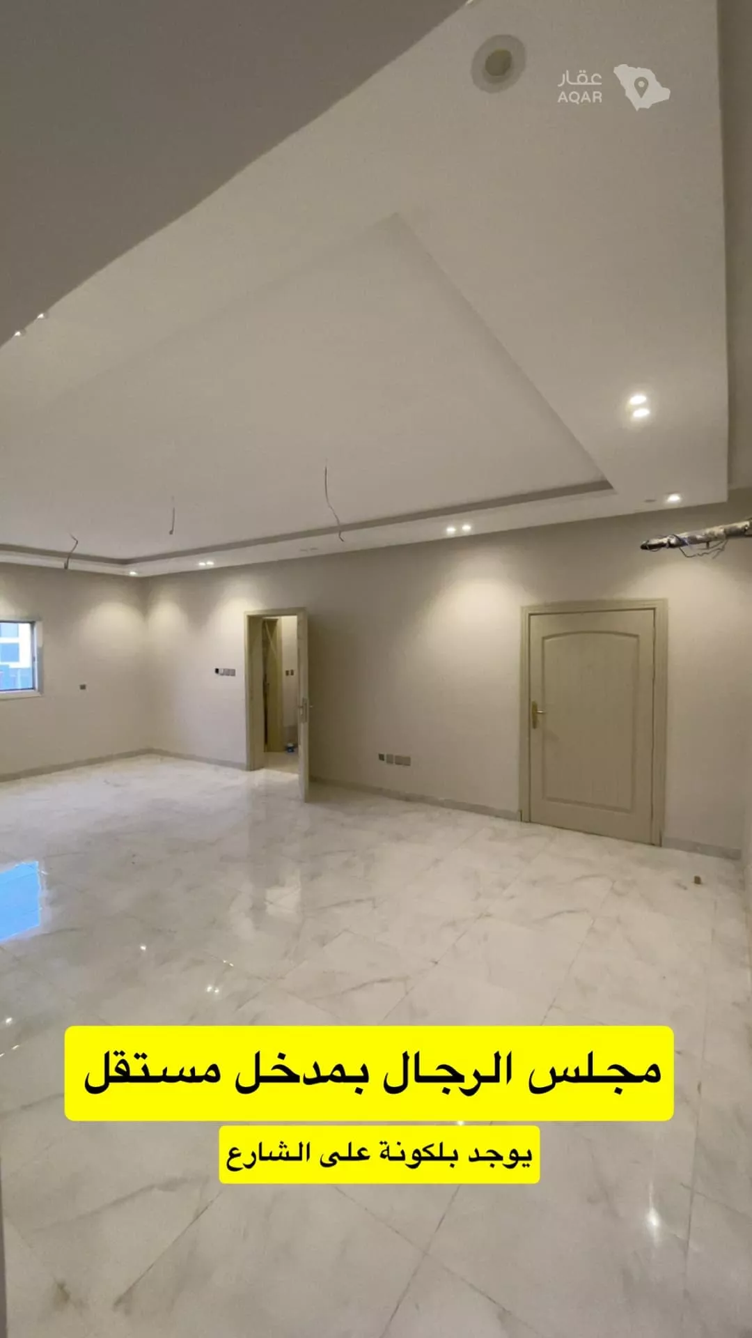 4 bedroom apartment in Al Nahda, Jeddah 2